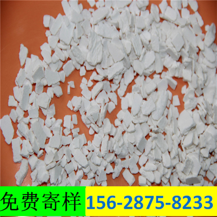 广东融雪剂1