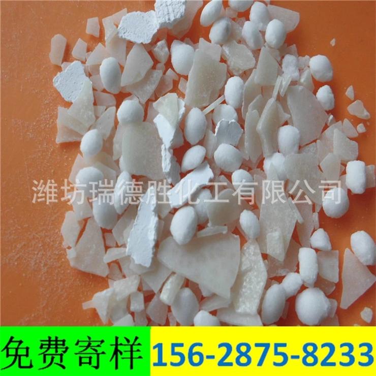 广东74片氯化钙融雪剂