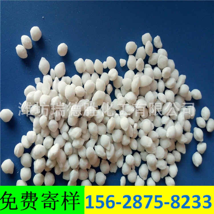 广东环保型融雪剂1