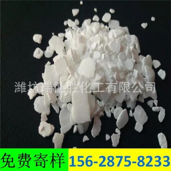 广东二水氯化钙粉末