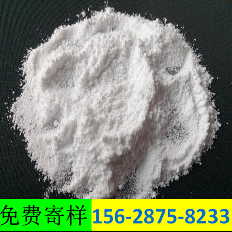 广东无水氯化镁粉末