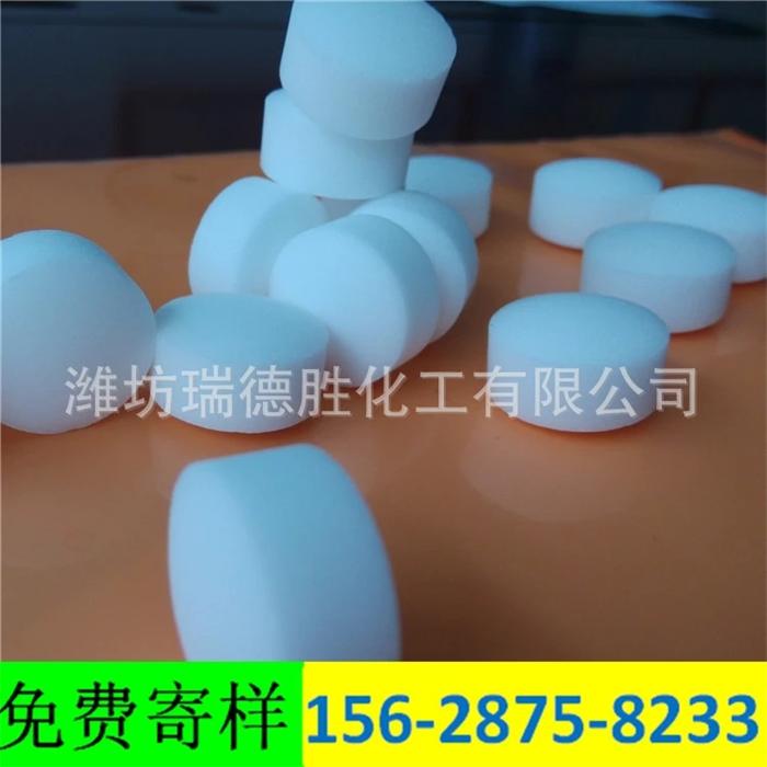 广东观赏鱼用软水盐