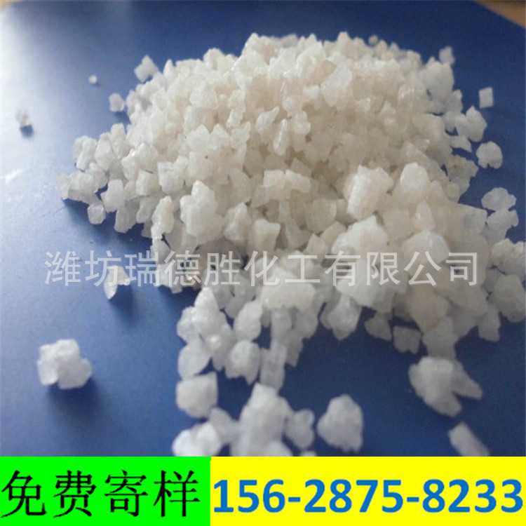 广东大颗粒盐原盐