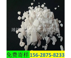 广东二水氯化钙粉末